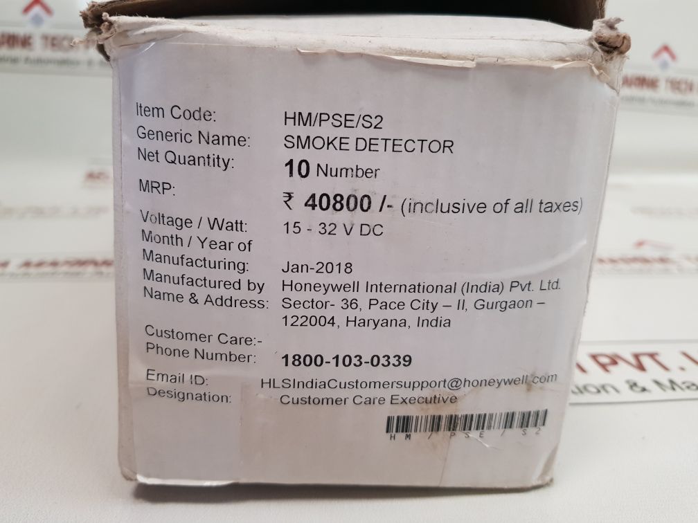 Honeywell Hm-pse-s2 Smoke Detector Cn-pl-0170