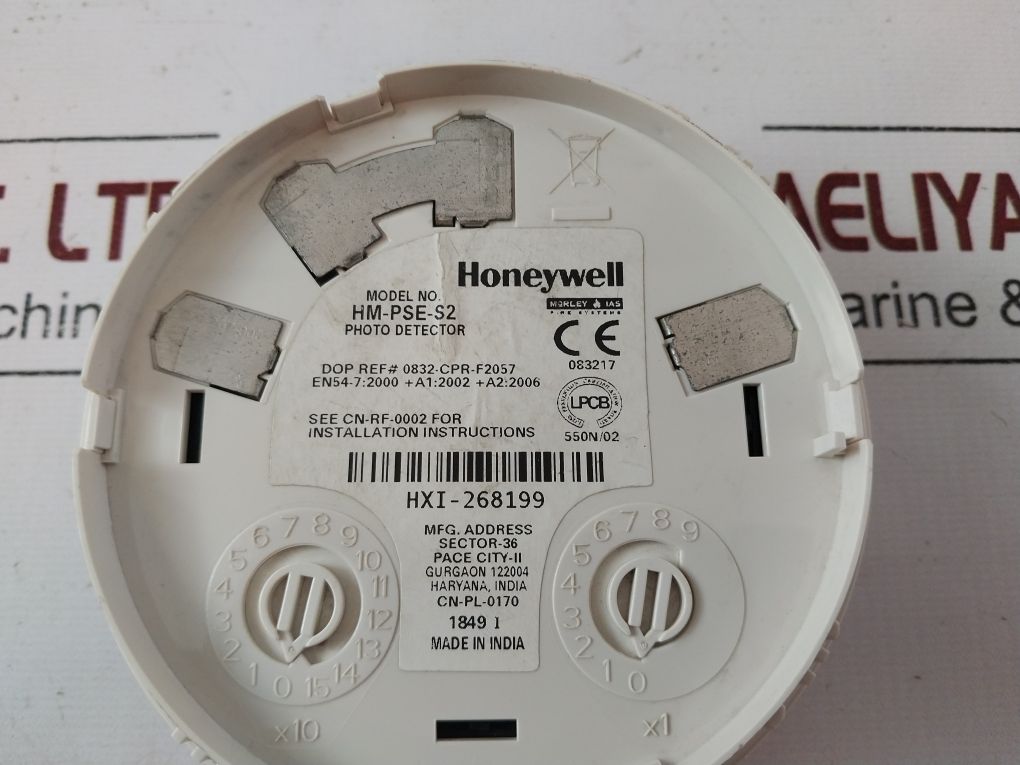 Honeywell Hm-pse-s2 Smoke Detector