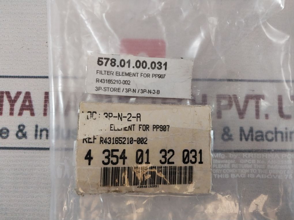 Honeywell R43165210-002 Filter Element For Pressure Reducer Pp907