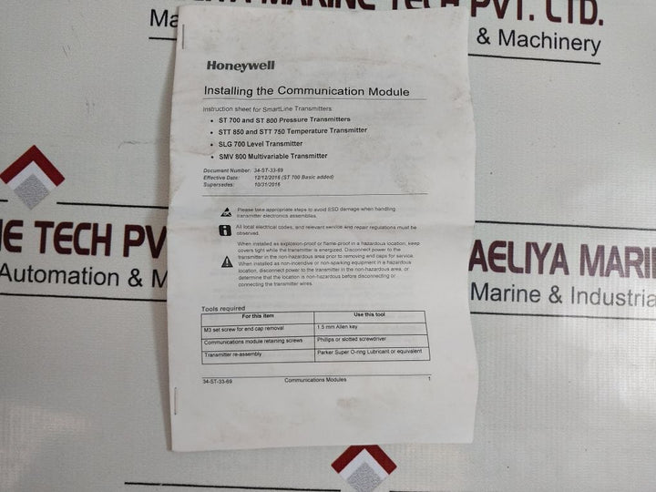 Honeywell Slg720-srhn00Vm01200-as3A-c-ahe-1101C-a-1A6-fx.F1.Pm-00000 Level Transmitter