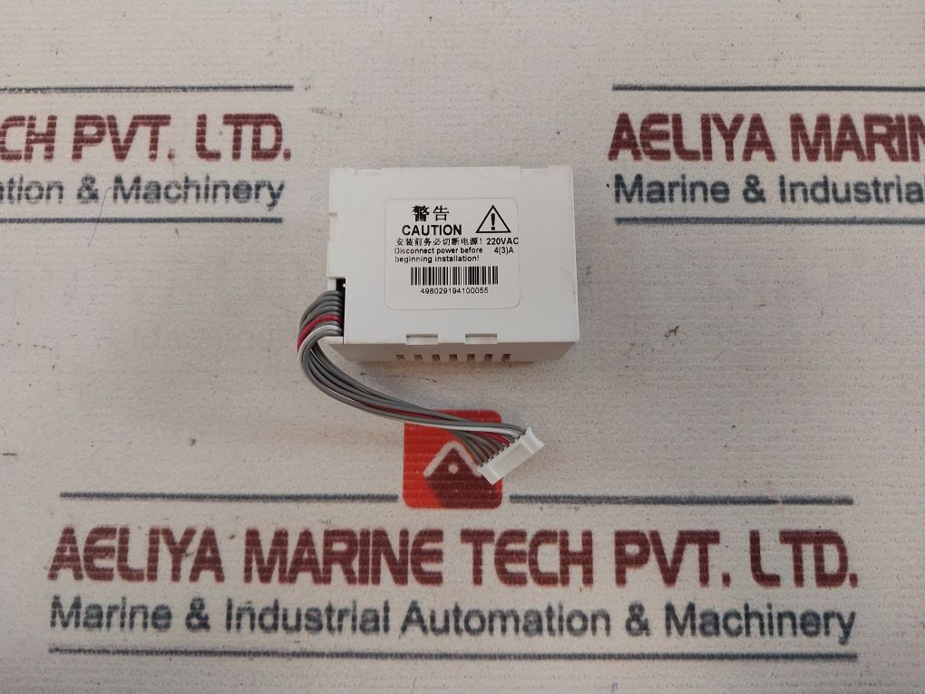 Honeywell T6800H2Wn Digital Thermostat