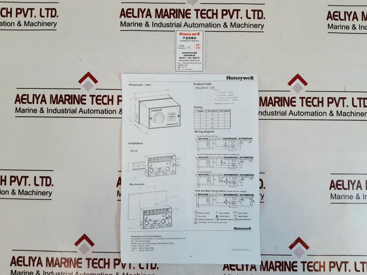 Honeywell Tbc2800A1000 Burner Controller Tbc2800 Series