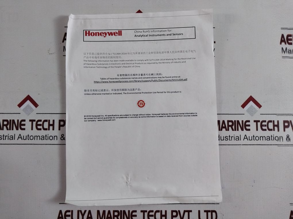 Honeywell Uda2182-cc1-nn2-nn-n-p0C0-ee Universal Dual Analyzer Set