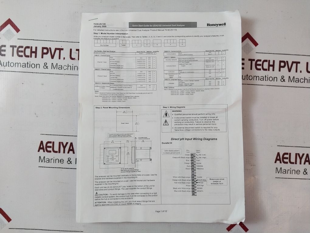 Honeywell Uda2182-ph1-cc2-nn-n-00C0-ee-000 Analytical Analyzer