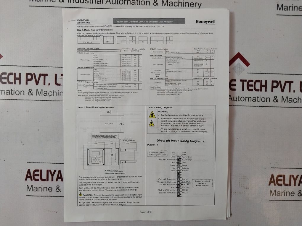 Honeywell Uda2182-ph1-cc2-nn-n-p0C0-ee Analytical Analyzer Set