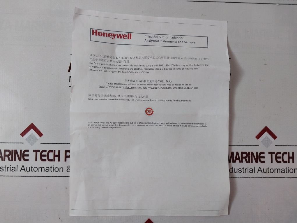 Honeywell Uda2182-ph1-nn2-nn-n-00C0-ee Universal Dual Analyzer