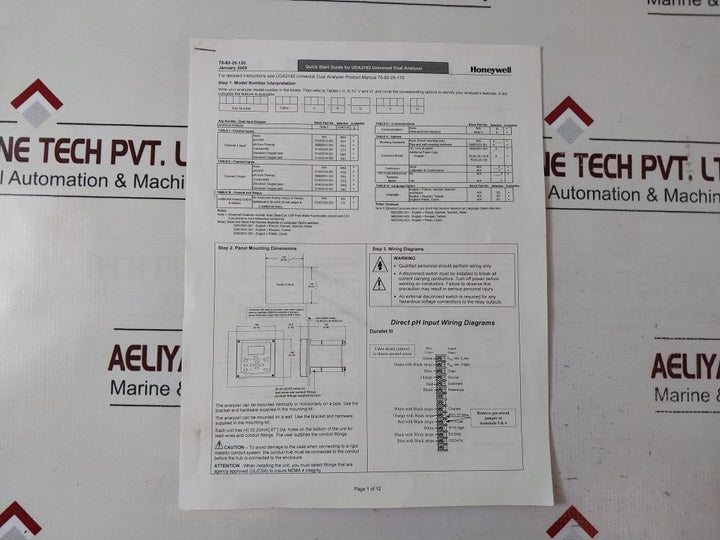 Honeywell Uda2182-ph1-nn2-nn-n-00C0-ee Universal Dual Analyzer