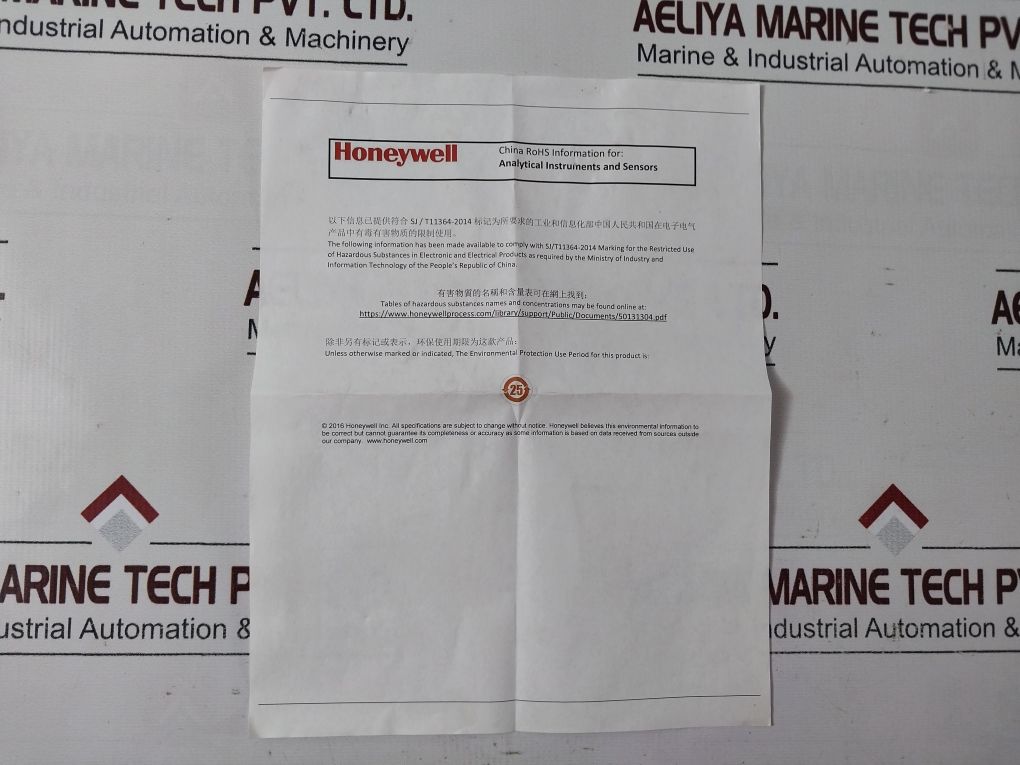 Honeywell Uda2182-ph1-nn2-nn-n-pe00-ee Universal Dual Analyzer Set