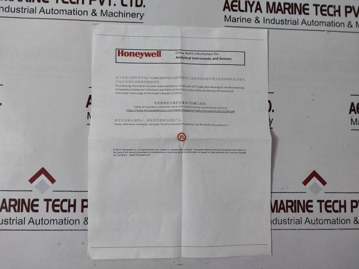 Honeywell Uda2182-ph1-nn2-nn-n-pe00-ee Universal Dual Analyzer Set