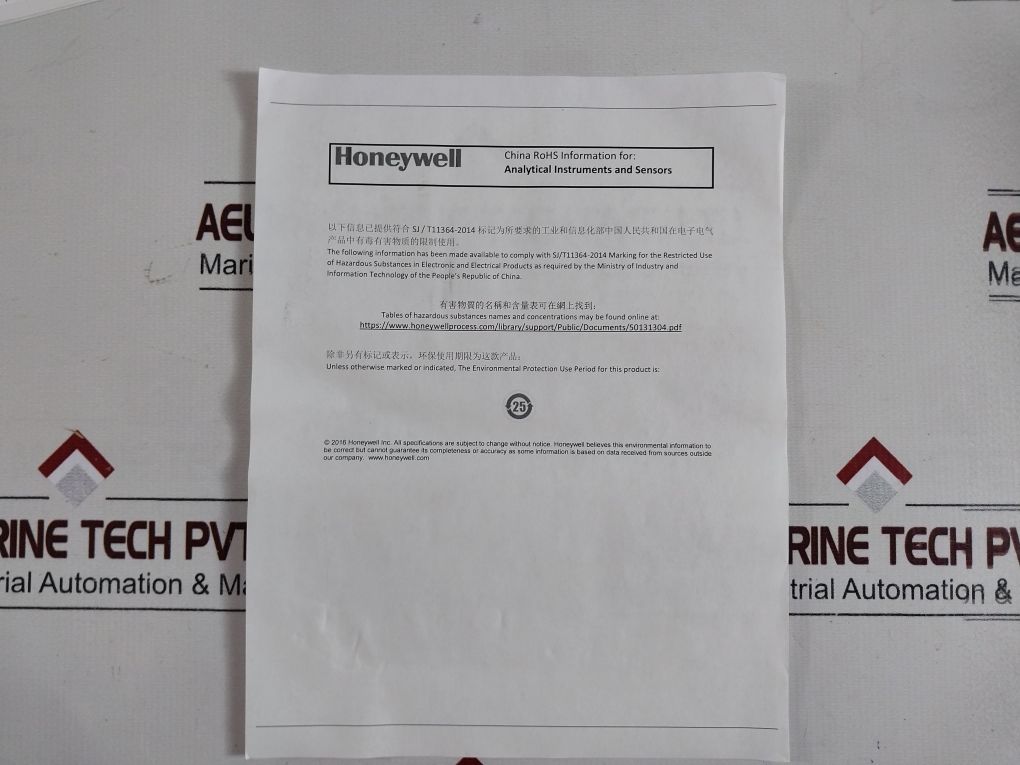 Honeywell Uda2182-ph1-ph2-nn-n-00C0-ee Analytical Analyzer