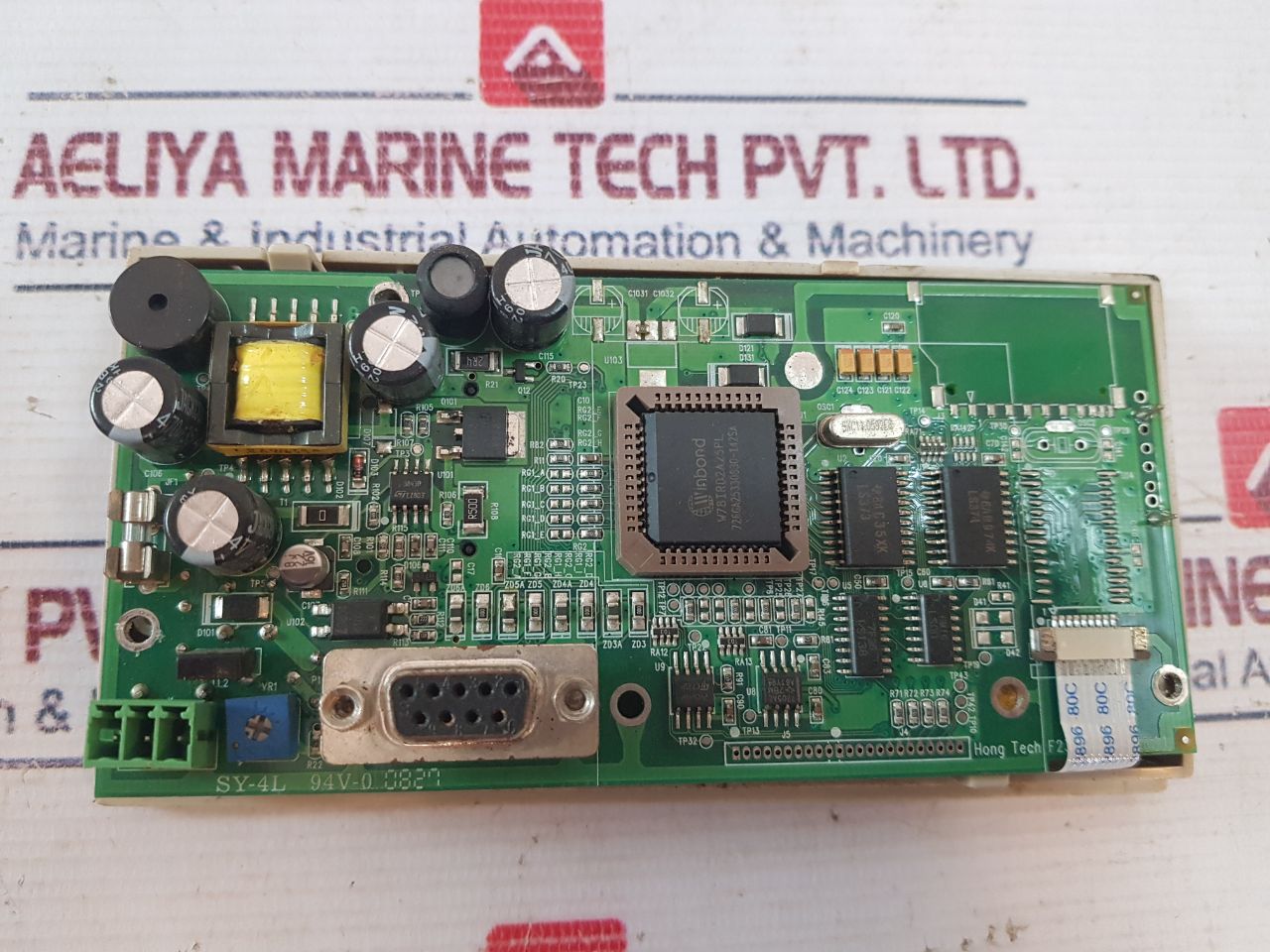 Hong Tech F230/F250