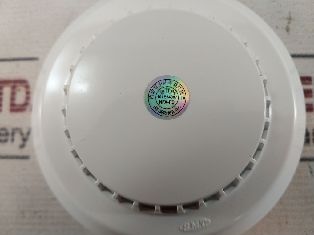 Hongli Yh-8321 Fire Detector 