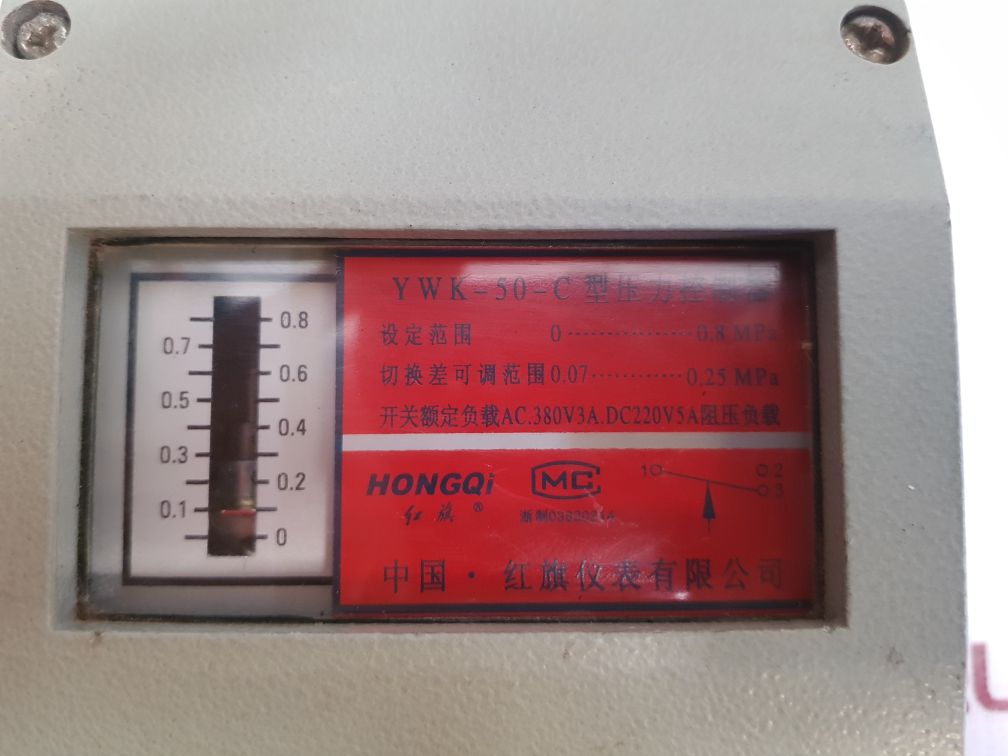 Hongqi Ywk-50-c Pressure Controller
