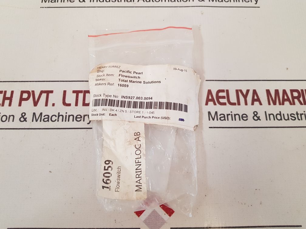 Honsberg Vor-015Ga0016 Flow Indicator