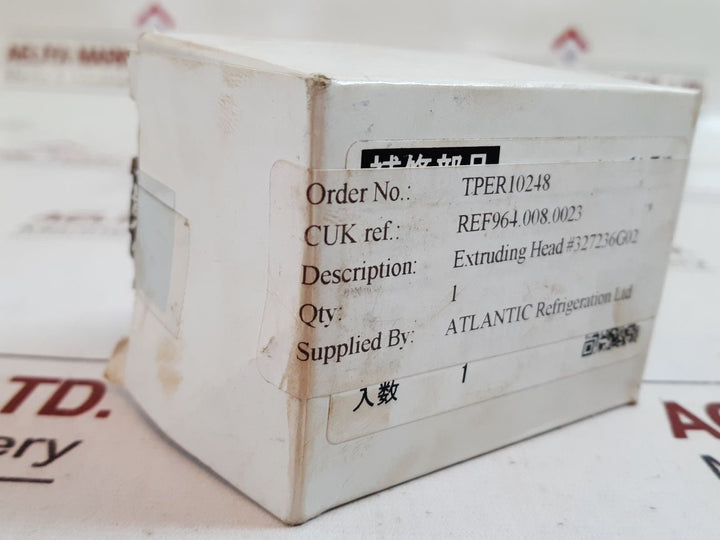 Hoshizaki 327236G02 Extruding Head
