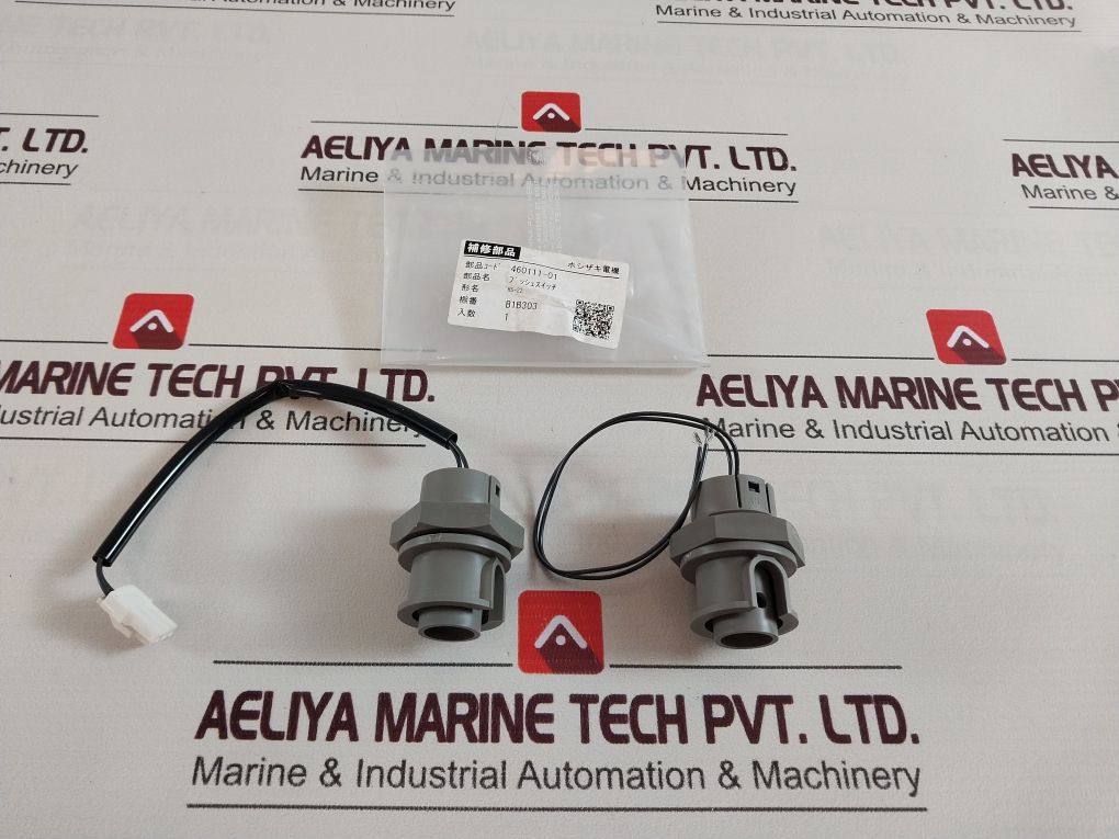 Hoshizaki 460111-01 Push Switch
