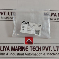 Hoshizaki 460111-01 Push Switch