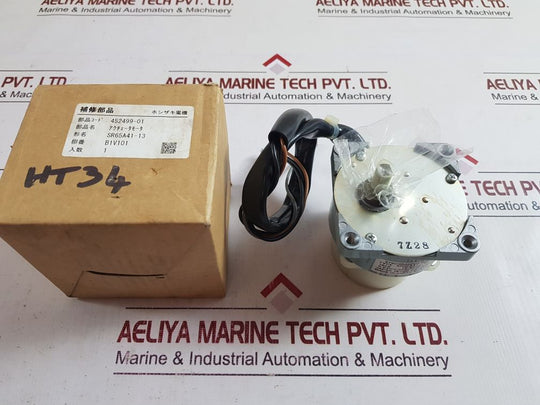 Hoshizaki Sr65A41-13 Actuator Motor

