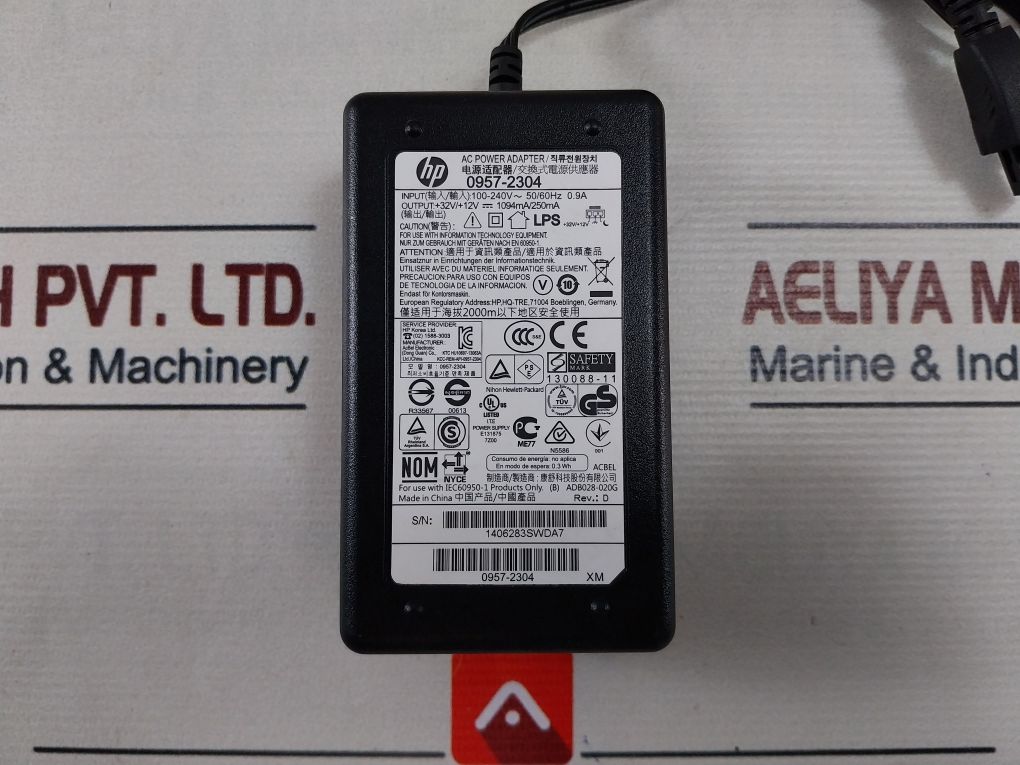 Hp 0957-2304 Ac Power Adapter 50/60Hz 0.9A