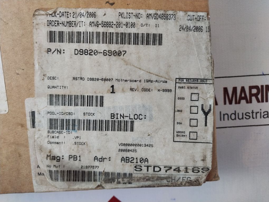 Hp 316703000007 R03 Motherboard 4117 0300 0016 R