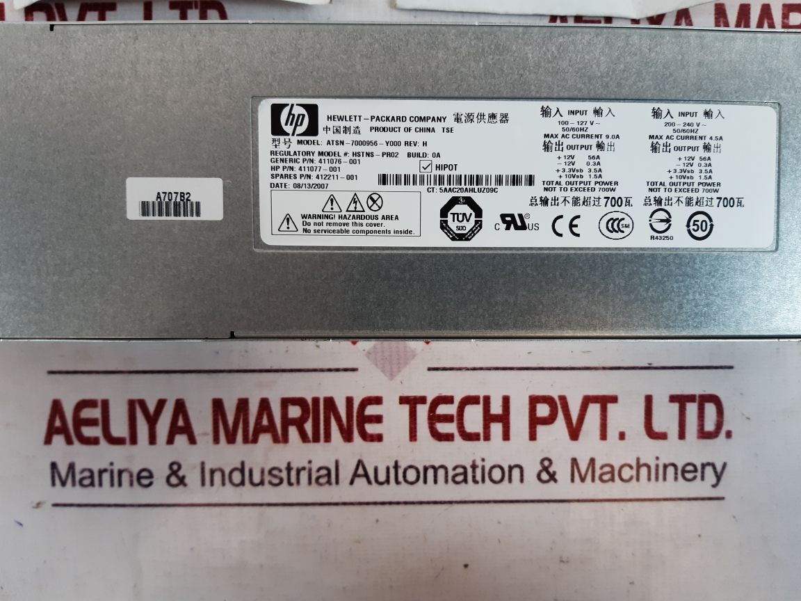 Hp Atsn-7000956-y000 Redundant Hot-plug Power Supply