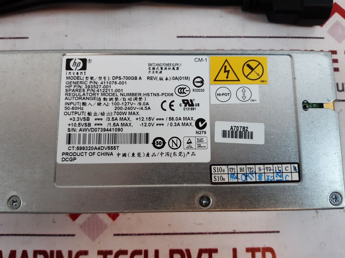Hp Dps-700Gb A Switching Power Supply