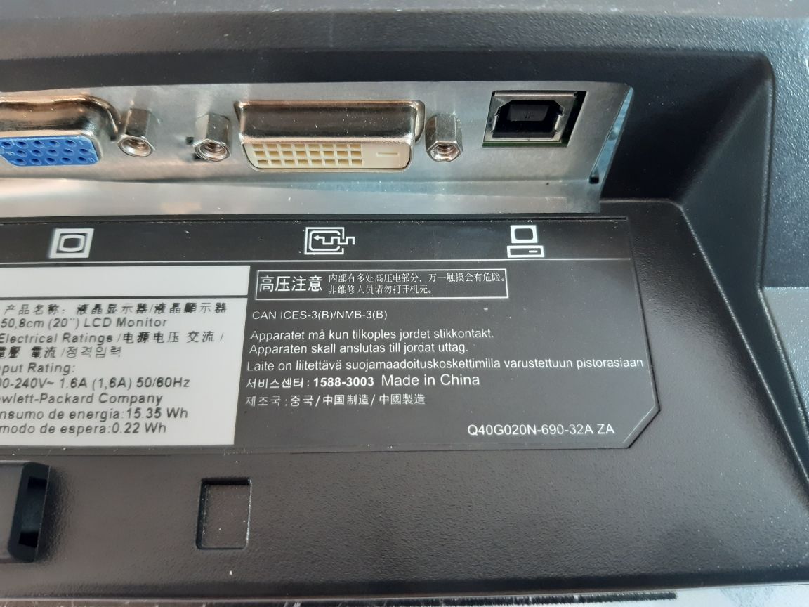 Hp Elitedisplay E201 50,8Cm(20”) Lcd Monitor Hstnd-3691-a, 713026-001