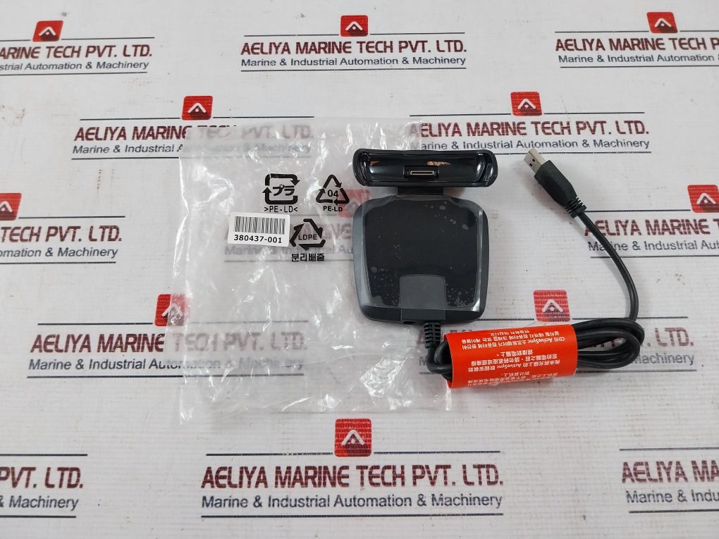 Hp Hstnh-f02X Pocket Pc Windows Mobile Set