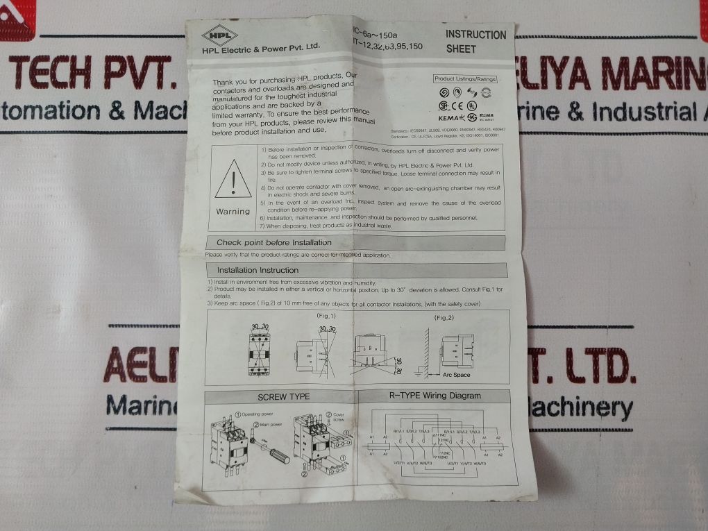Hpl Ic-9B Magnetic 3 Pole Contactor
