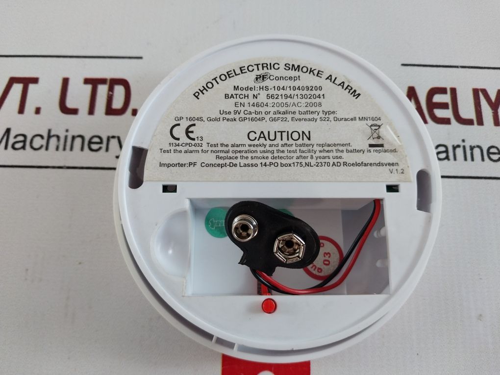 Hs-104/10409200 Smoke Alarm