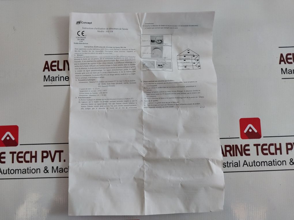 Hs-104/10409200 Smoke Alarm