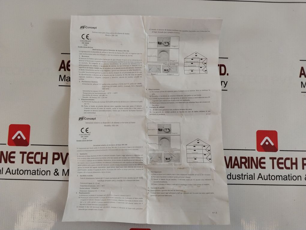 Hs-104/10409200 Smoke Alarm