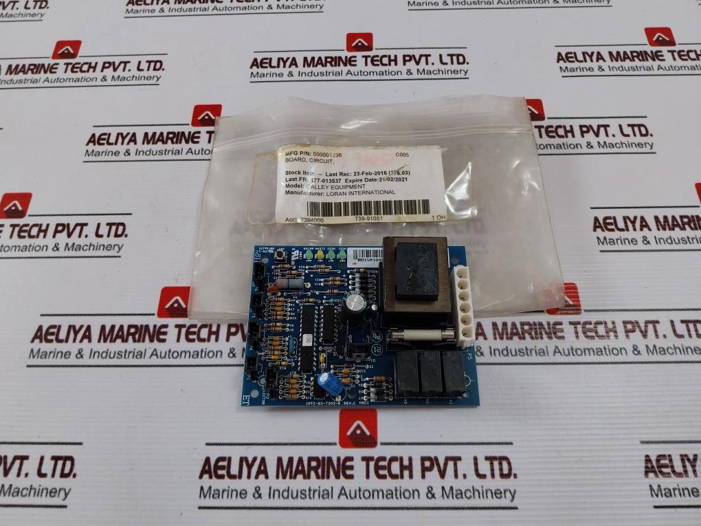 Hsci 1092-83-7202-r Ice Machine Control Circuit Board 000001238