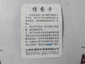 Huat Bk-1000Va Control Transformer