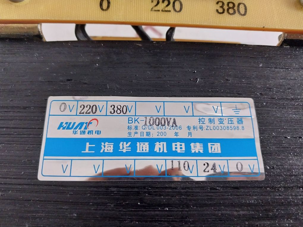 Huat Bk-1000Va Control Transformer