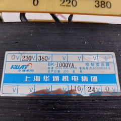 Huat Bk-1000Va Control Transformer