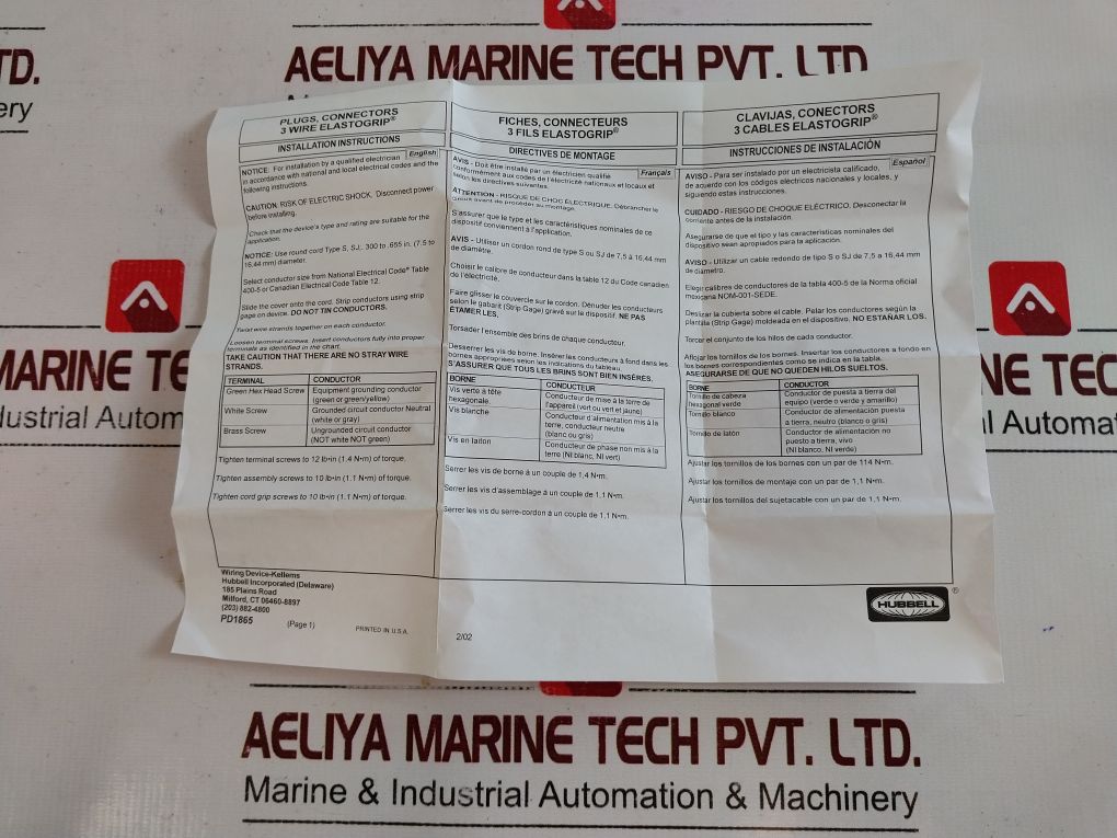 Lot Of 7X Hubbell Hbl1447 Straight Blade Elastogrip Plug