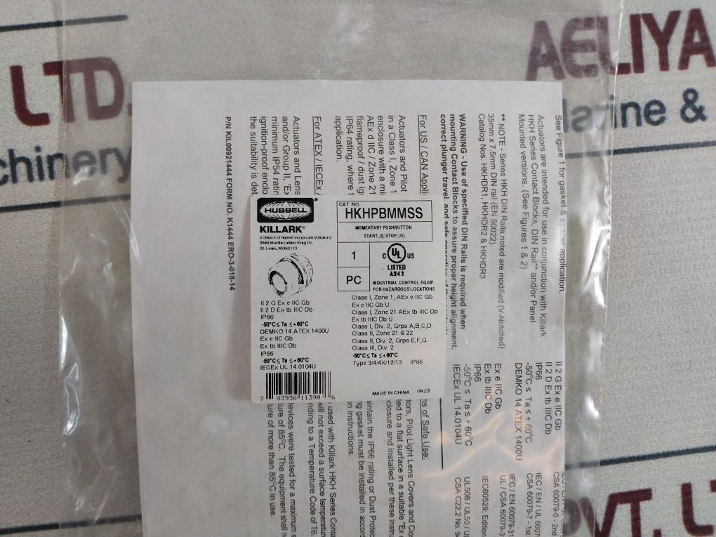 Hubbell Hkh1Bndgep11P11 Hkh Series Ex On/Off Control Station