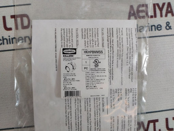 Hubbell Hkh1Bndgep11P11 Hkh Series Ex On/Off Control Station