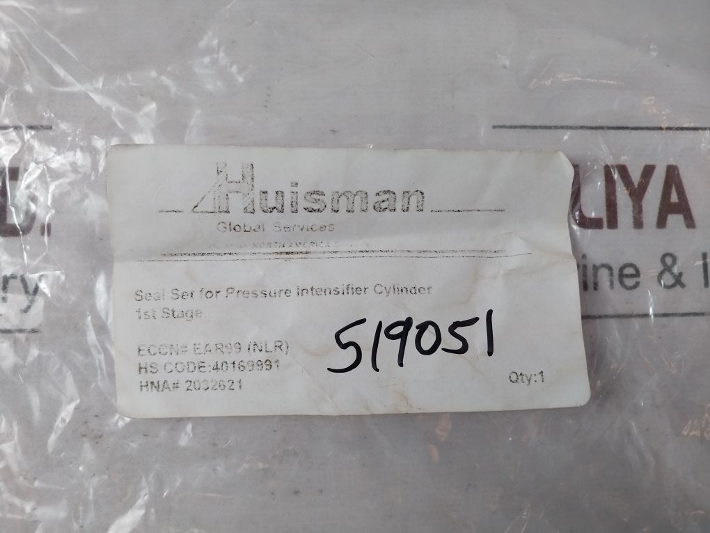 Huisman 2032621 For Pressure Intensifier Cylinder Seal Set
