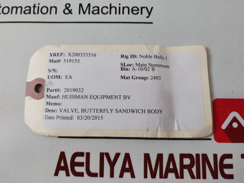 Huisman Eb30314 Butterfly Sandwich Body Valve