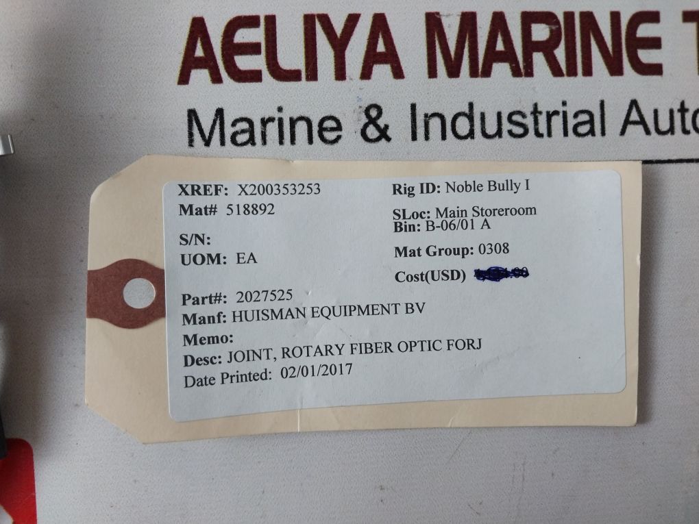 Huisman Joint Rotary Fiber Optic Forj