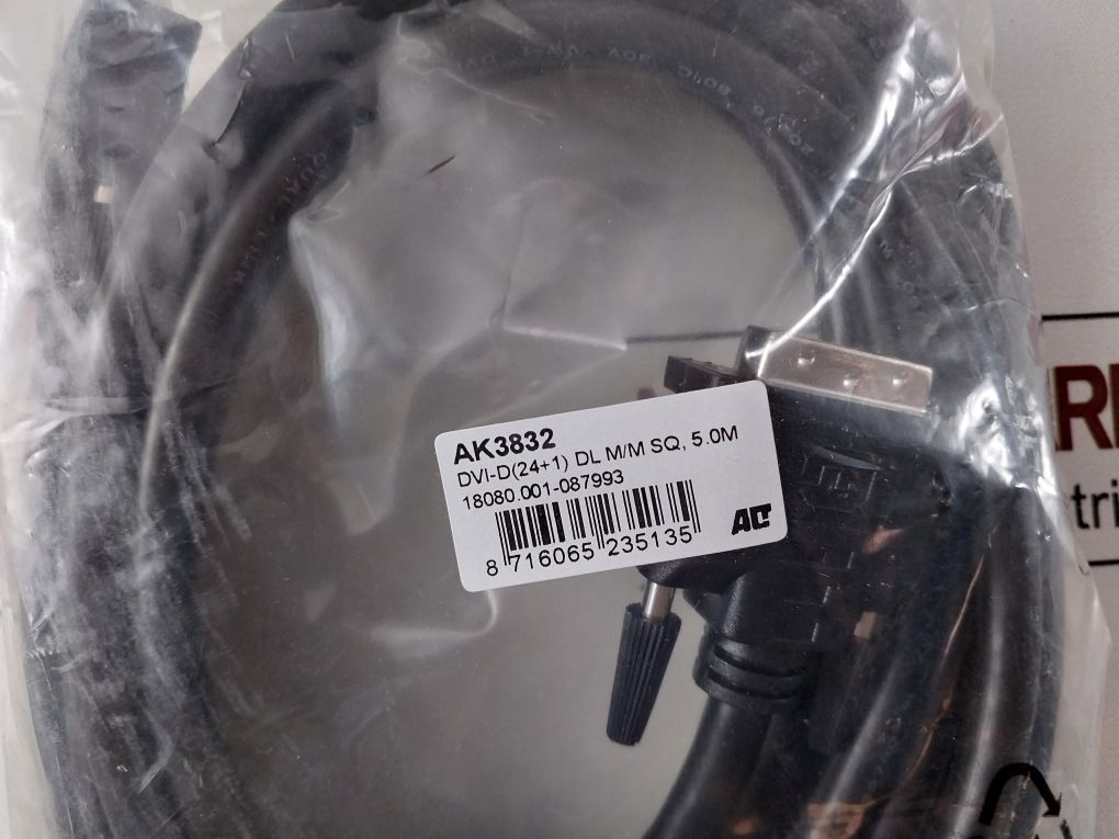 Huisman N190De Display Touch Monitor