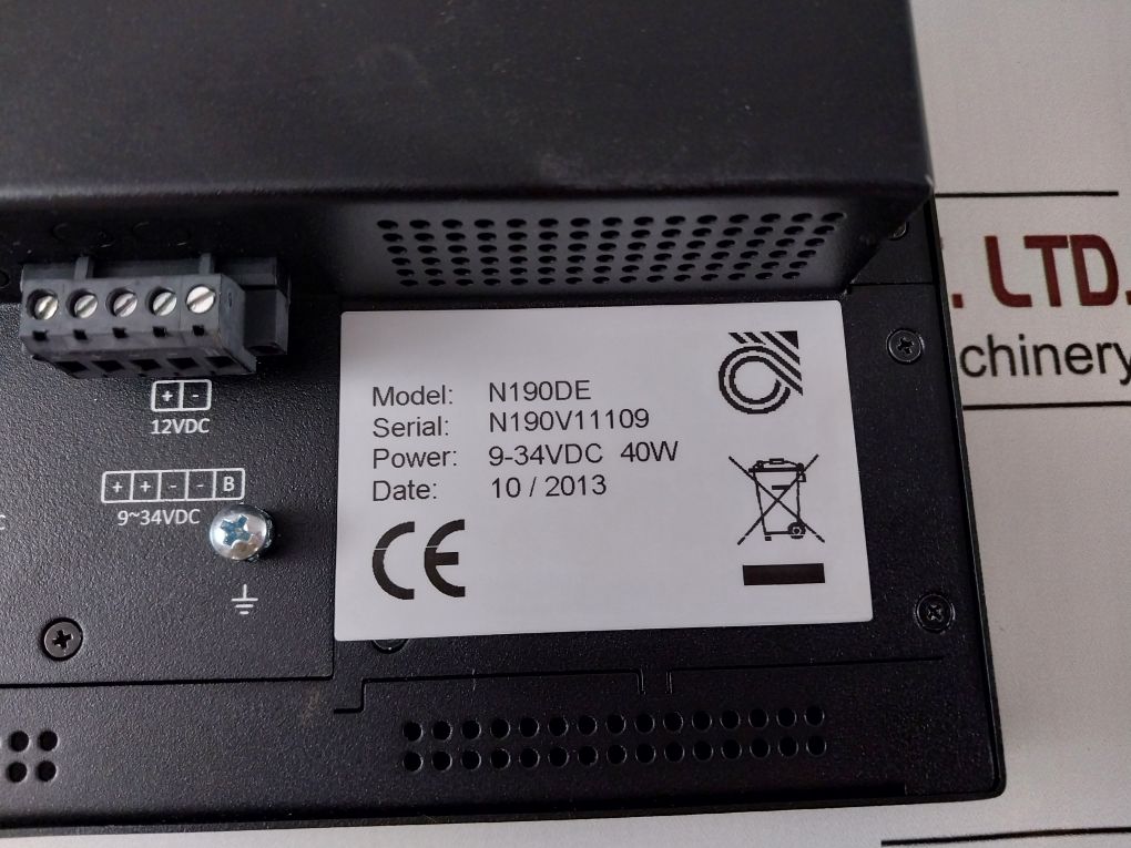 Huisman N190De Display Touch Monitor