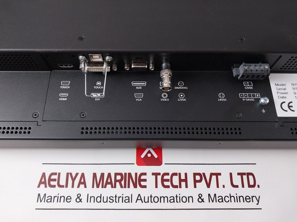 Huisman N190De Display Touch Monitor