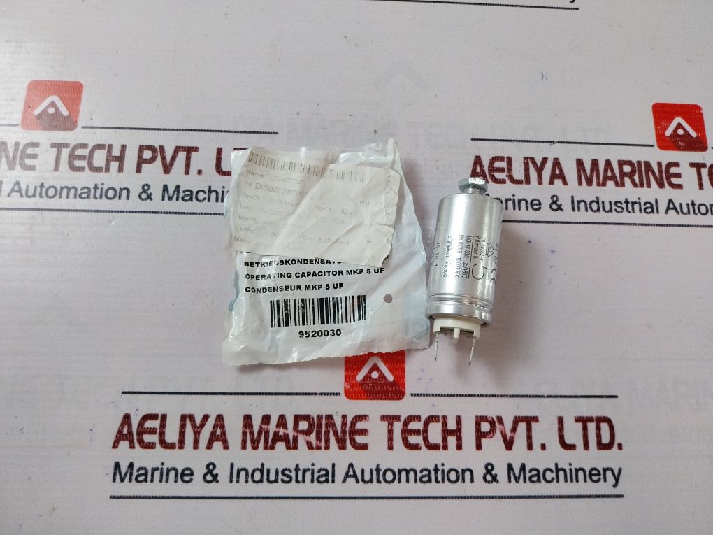 Hydra Mkp 5 ΜF ±5% Operating Capacitor Dis0012400032
