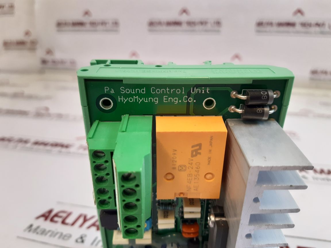 Hyomyung Pa-30W Pa Sound Control Unit