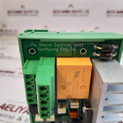 Hyomyung Pa-30W Pa Sound Control Unit