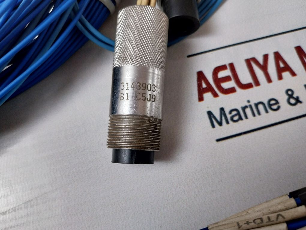 Hypertronics 50541 1342 Dual Power Cable & Ethernet