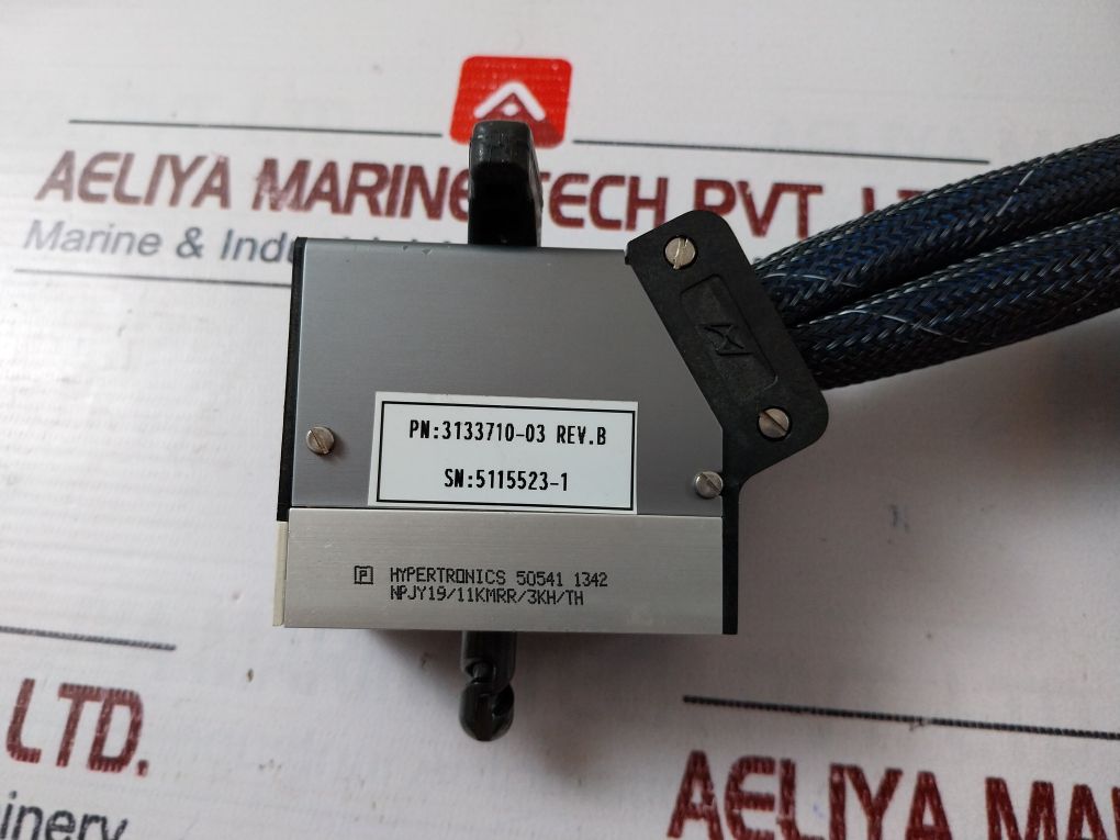 Hypertronics 50541 1342 Dual Power Cable & Ethernet